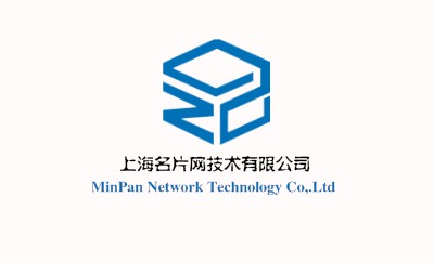 简洁白色商业名片设计