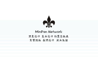 清爽浅蓝商务名片设计