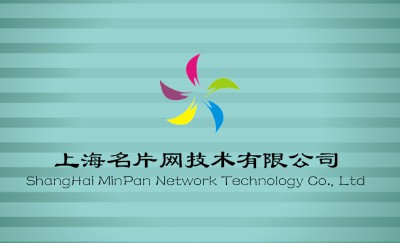 浅蓝色条纹金框名片设计