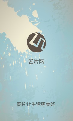 孤独竖鹰淡蓝色艺术竖版名片设计