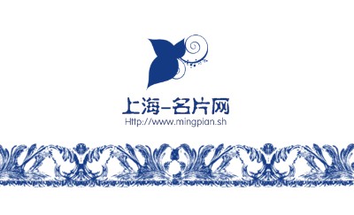 深蓝色底白花纹通用商务名片设计