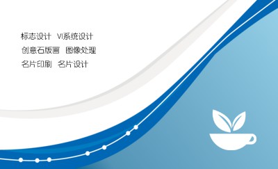 简洁蓝白色商务名片设计