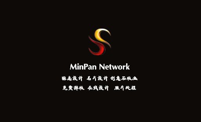 时尚型话筒背景艺术名片设计