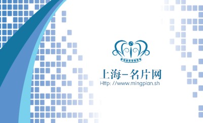 简洁蓝色名片设计