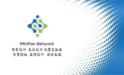 动感蓝色圆点个性名片设计