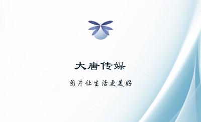 渐变蓝简洁商务名片设计