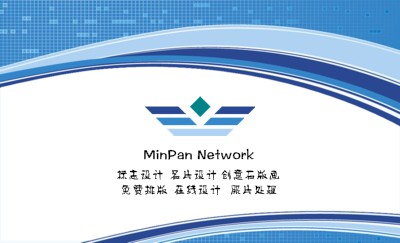简约时尚蓝边商务名片设计
