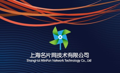 蓝色孔雀毛名片设计