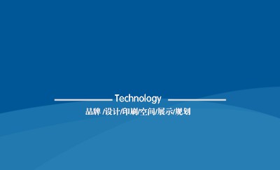 朴素蓝色商务名片设计