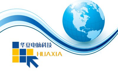 蓝色简洁时尚科技名片设计