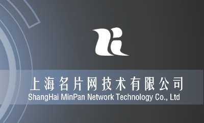 灰色金属质感科技名片模板