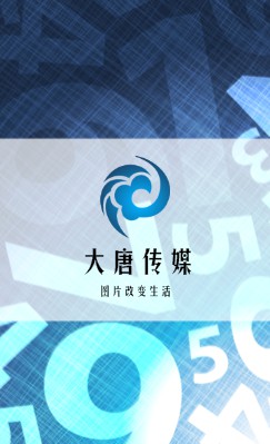 炫彩型渐变数字艺术竖版名片设计