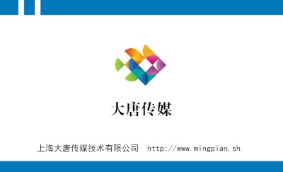 简约风格天蓝色传媒名片制作