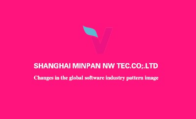 淡雅绚烂玫红名片设计