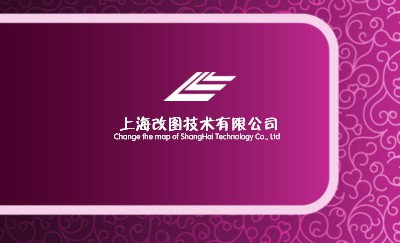 炫彩型紫红底纹广告名片素材模板
