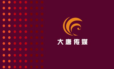 紫色底玫红波点球娱乐名片设计