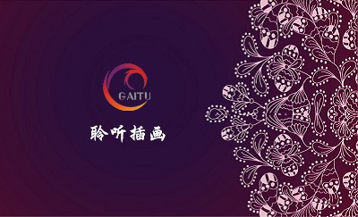 紫色手绘花纹艺术名片设计
