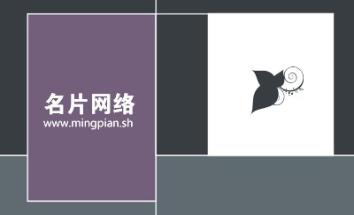 灰色几何图形名片制作