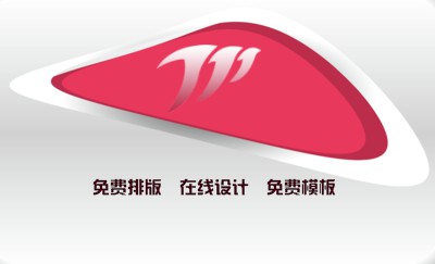 创意红圈灰底商务名片设计