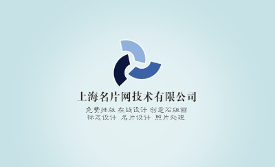 淡雅蓝底炫彩条纹泡泡装饰名片模板