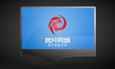 黑底条纹图标名片制作