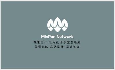 简洁灰绿色商务名片制作