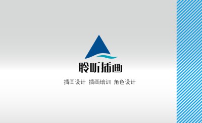 灰色底纹蓝色线条名片模板