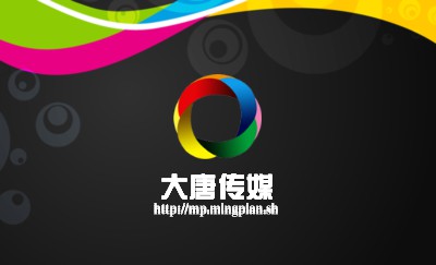 黑底横卧彩色曲线广告名片设计
