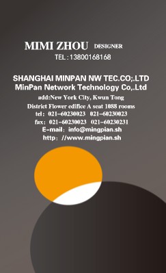时尚型灰色经典艺术竖版名片制作