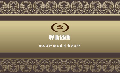 简洁型高雅灰色商务名片制作