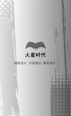 抽象灰色波点商务竖版名片设计