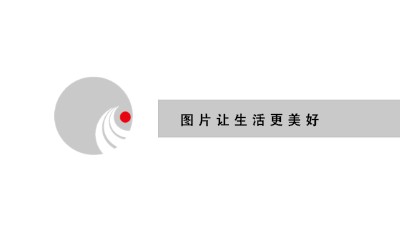 简红灰色色通用行业名片模板
