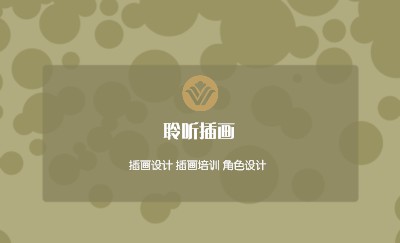 朴素浅灰色圆点商务名片制作
