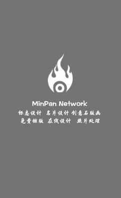 灰色时尚经典艺术竖版名片设计
