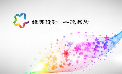 炫彩灰色背景时尚艺术名片模板