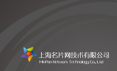 蓝白条纹灰色简洁商务名片模板