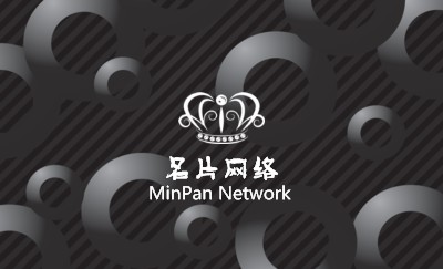 灰色底纹质感设计名片模板