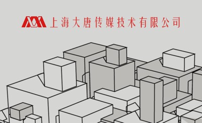 经典简洁灰白机械厂名片设计