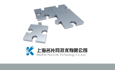 灰色边框拼图玩具制作名片制作