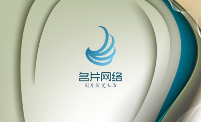 柔美彩色渐变线条名片模板