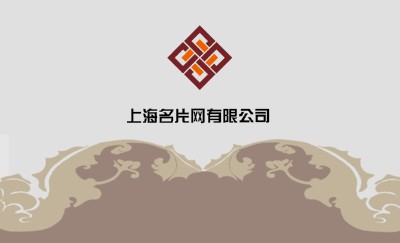 富丽灰色创意个性名片设计