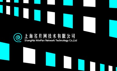 黑色底简洁方格名片设计
