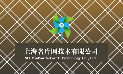 橄榄绿网格简洁商务名片设计