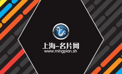 创意黑色质感名片模板
