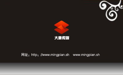 淡雅型灰色花纹艺术名片模板