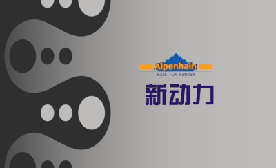 动感型彩色图案艺术名片设计