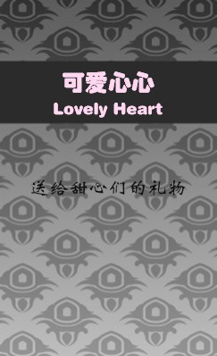 灰色底纹竖版名片设计