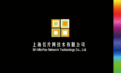 黑色时尚七彩渐变艺术名片制作