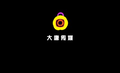 书绘墨黑名片模板