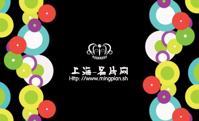 黑色彩圈名片制作